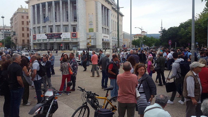 Θεσσαλονίκη: Συγκέντρωση συμπαράστασης στον Γιάννη Μπουτάρη (ΦΩΤΟ)