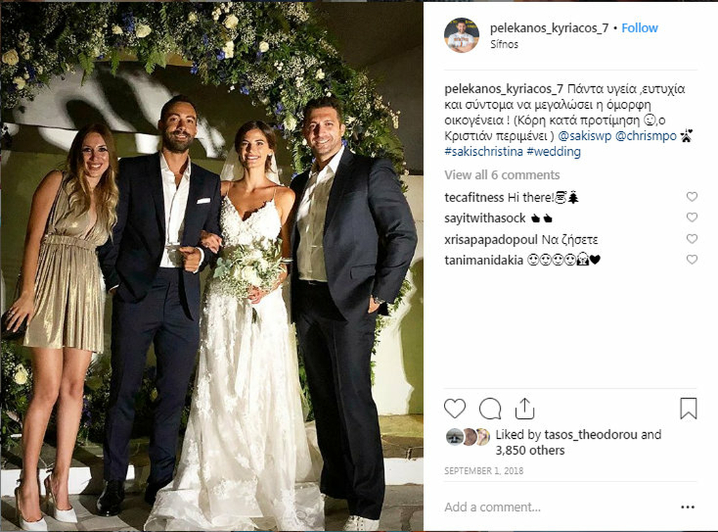 τανιμανιδης