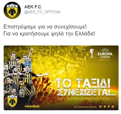 aek