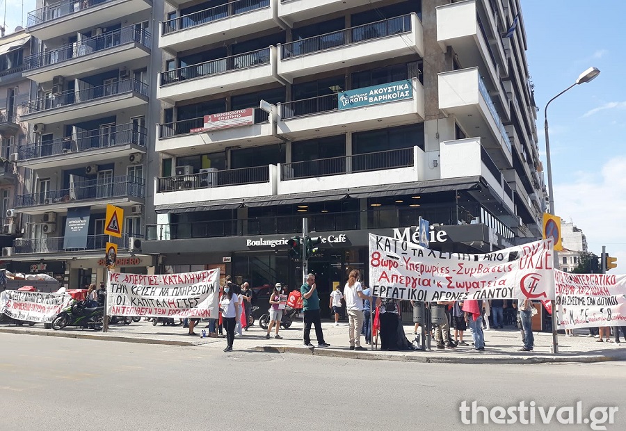 Συγκεντρώσεις κατά του εργασιακού νομοσχεδίου στη ...