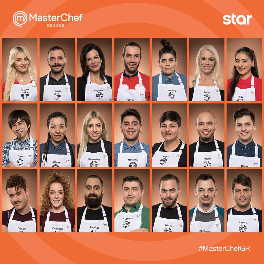 Master Chef 3: Ποιοι είναι οι 21 υποψήφιοι που μπήκαν στο ...