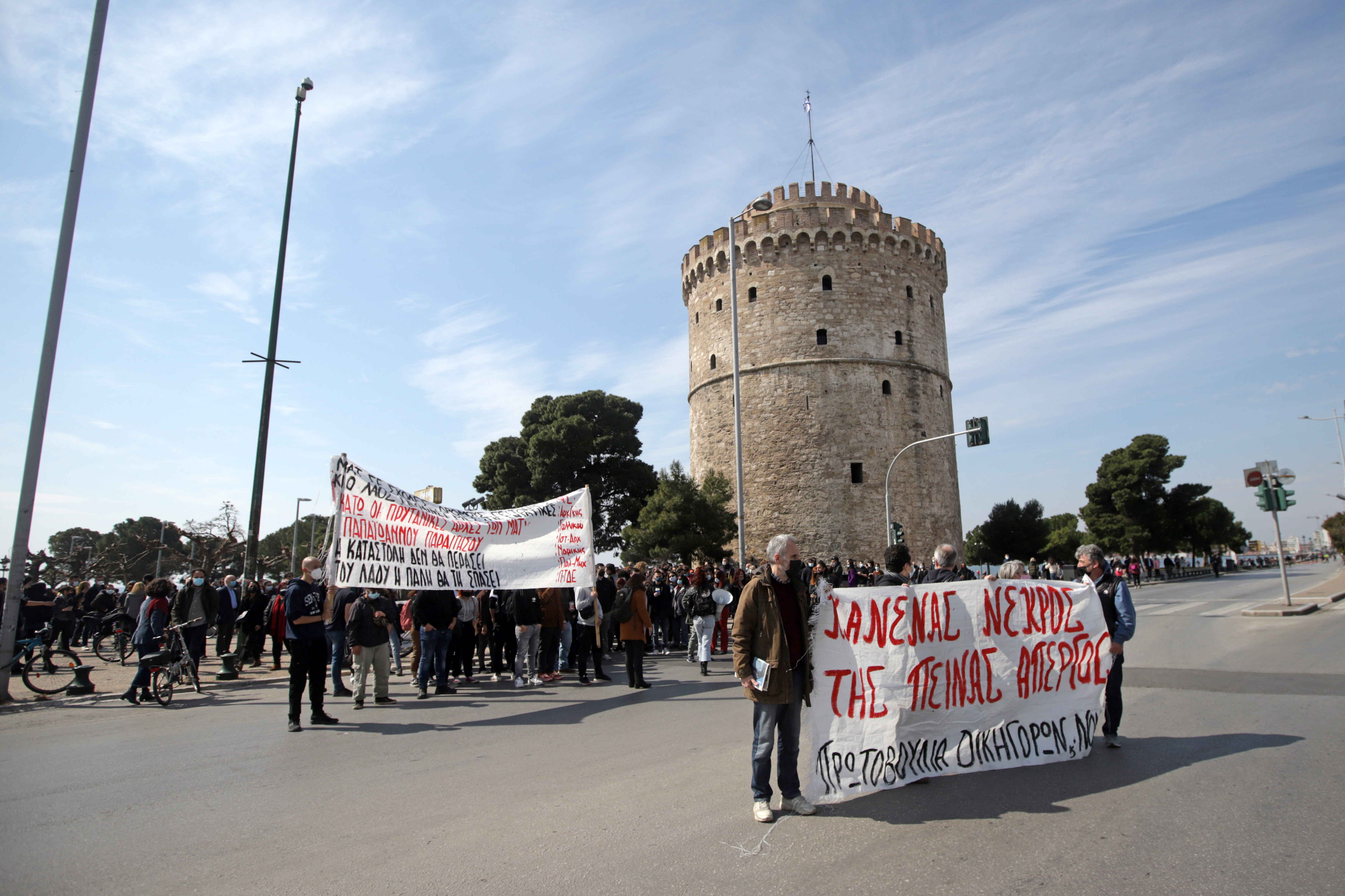 Θεσσαλονίκη: Συγκεντρώσεις διαμαρτυρίας για αστυνομική βία και νόμο για πανεπιστήμια (ΦΩΤΟ+ΒΙΝΤΕΟ)