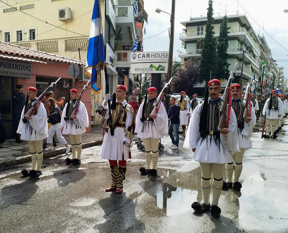 Το μήνυμα των Ευζώνων στην Τουρκία από την Ξάνθη