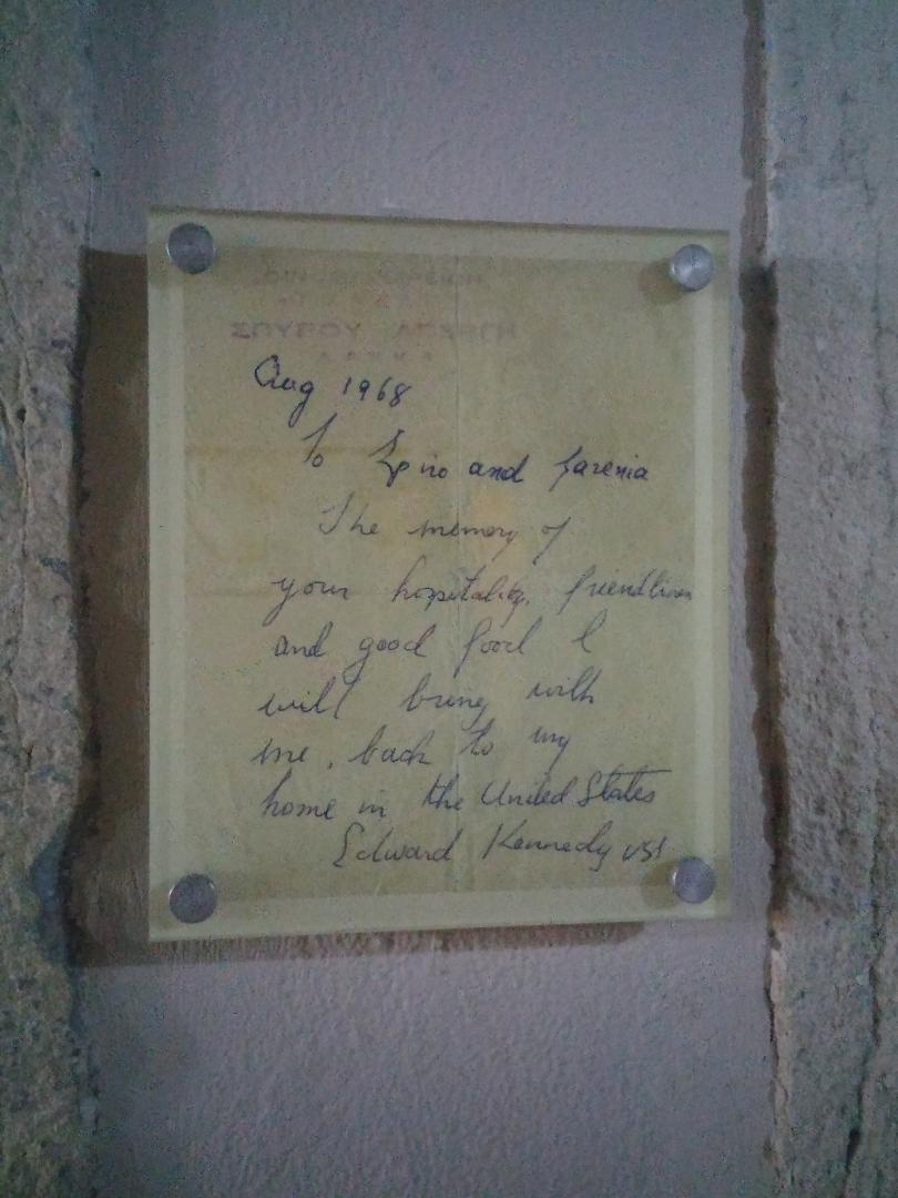 Παξοί