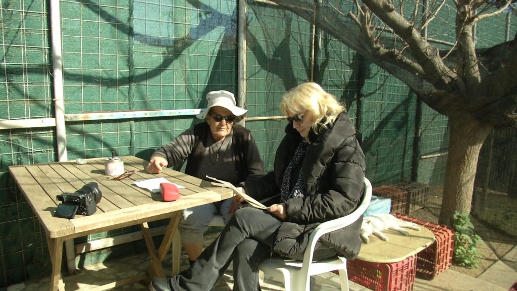 επιχείρηση στεγαζόταν στον χώρο που σήμερα κατοικεί.