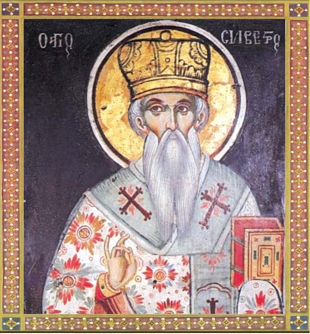 Σήμερα εορτάζουν ο Άγιος Σεραφείμ, ο Άγιος Σιλβέστρος και ο Όσιος  Συλβέστρος ο Ρώσος | ΕΛΛΑΔΑ | thepressroom.gr