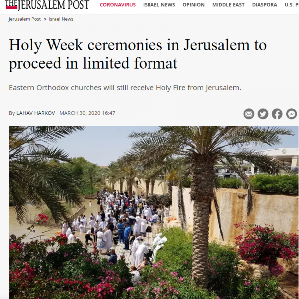 Jerusalem Post