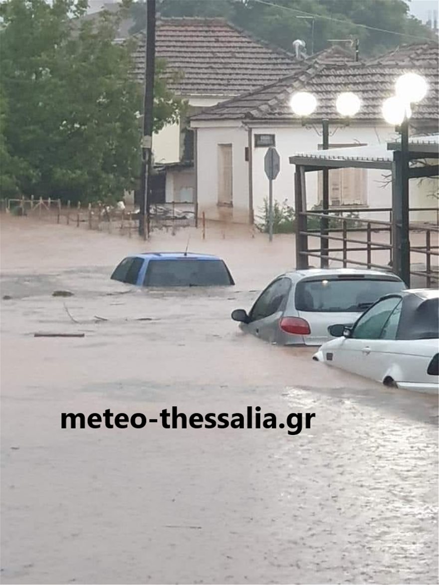 Θεσσαλία