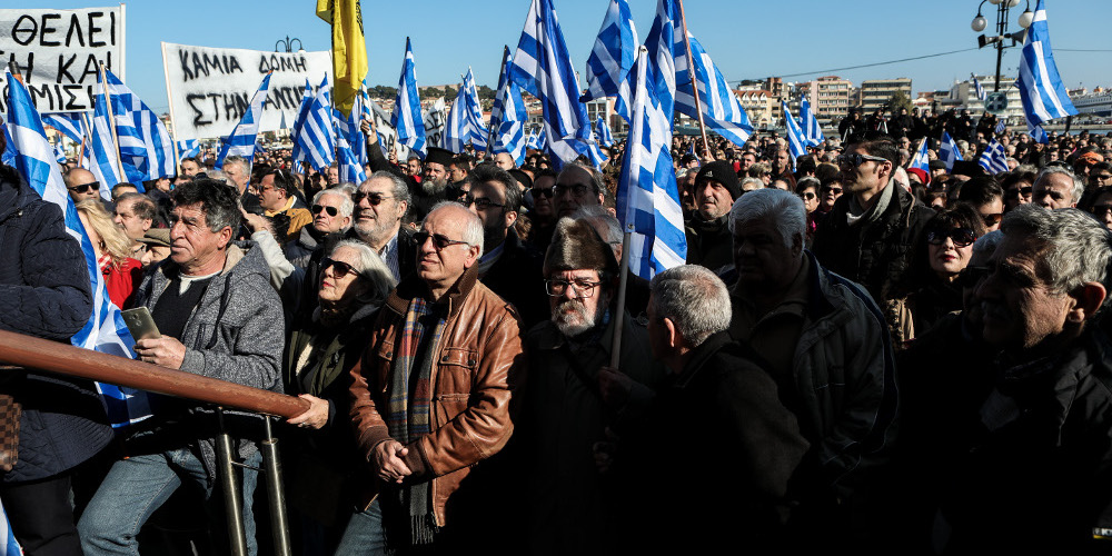 Αποτέλεσμα εικόνας για διαδηλώσεις στα νησιά μας γιά το μεταναστευτικό