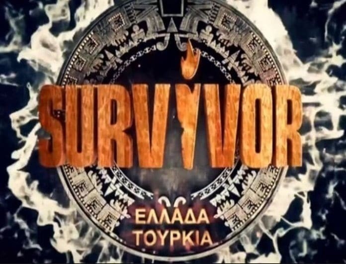 Survivor spoiler: Ποια ομάδα κερδίζει σήμερα (13/4) την ...