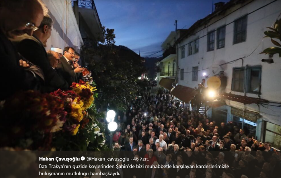 Ο Τσαβούσογλου στη Θράκη