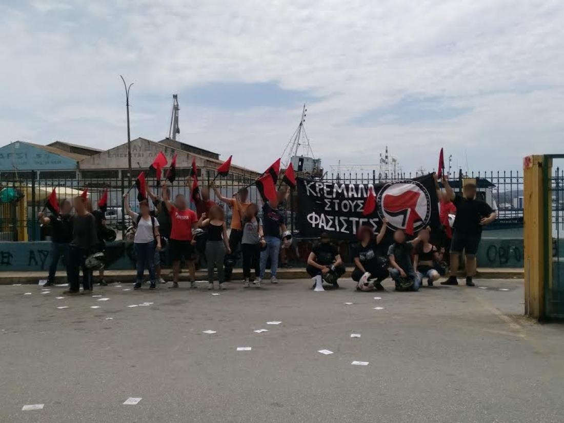 Συγκέντρωση της Χρυσής Αυγής στο Πέραμα και αντισυγκέντρωση της ΟΡΜΑ-Μικροένταση με τα ΜΑΤ | ΕΛΛΑΔΑ | thepressroom.gr
