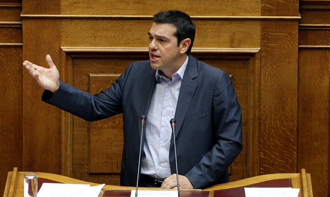 Αποτέλεσμα εικόνας για Αλ. Τσίπρας: Έχουμε επιλέξει τον δρόμο της υπεράσπισης των ατομικών ελευθεριών και δικαιωμάτων