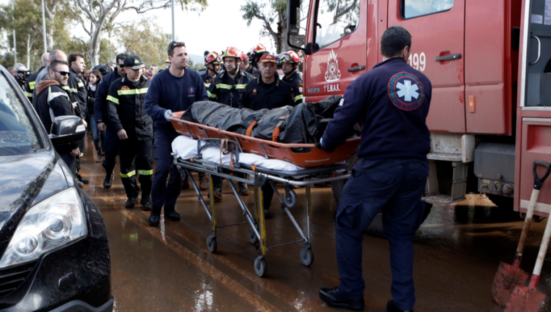 Κακοκαιρία Ευρυδίκη: Τραγωδία δίχως τέλος στη Μάνδρα - Θρίλερ με τους αγνοούμενους (ΦΩΤΟ)