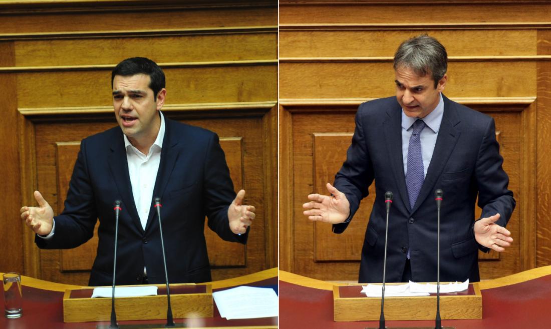 ÎÏÎ¿ÏÎ­Î»ÎµÏÎ¼Î± ÎµÎ¹ÎºÏÎ½Î±Ï Î³Î¹Î± tsipras mitsotakis