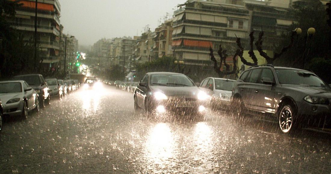 Αποτέλεσμα εικόνας για KAKOKAIRIA
