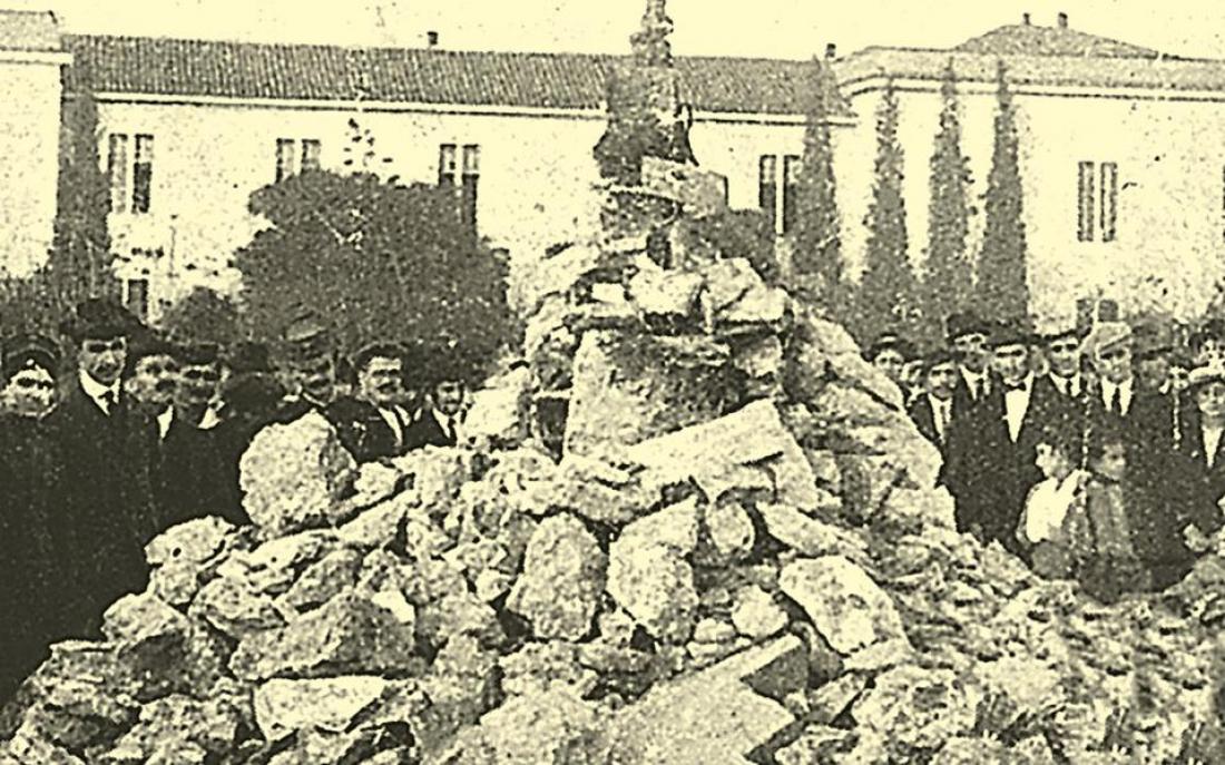 Σαν σήμερα 12 Δεκεμβρίου: Τα σημαντικότερα γεγονότα της ημέρας