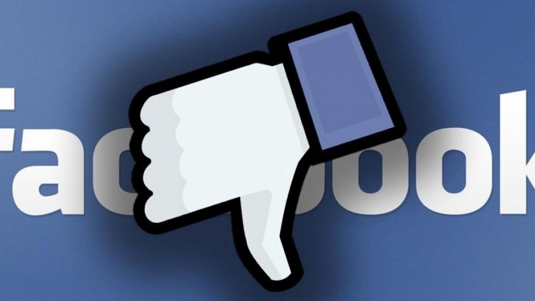 Σκάνδαλο Facebook: Μια νέα βόμβα τινάζει στον αέρα τα προσωπικά δεδομένα των χρηστών σε όλο τον κόσμο