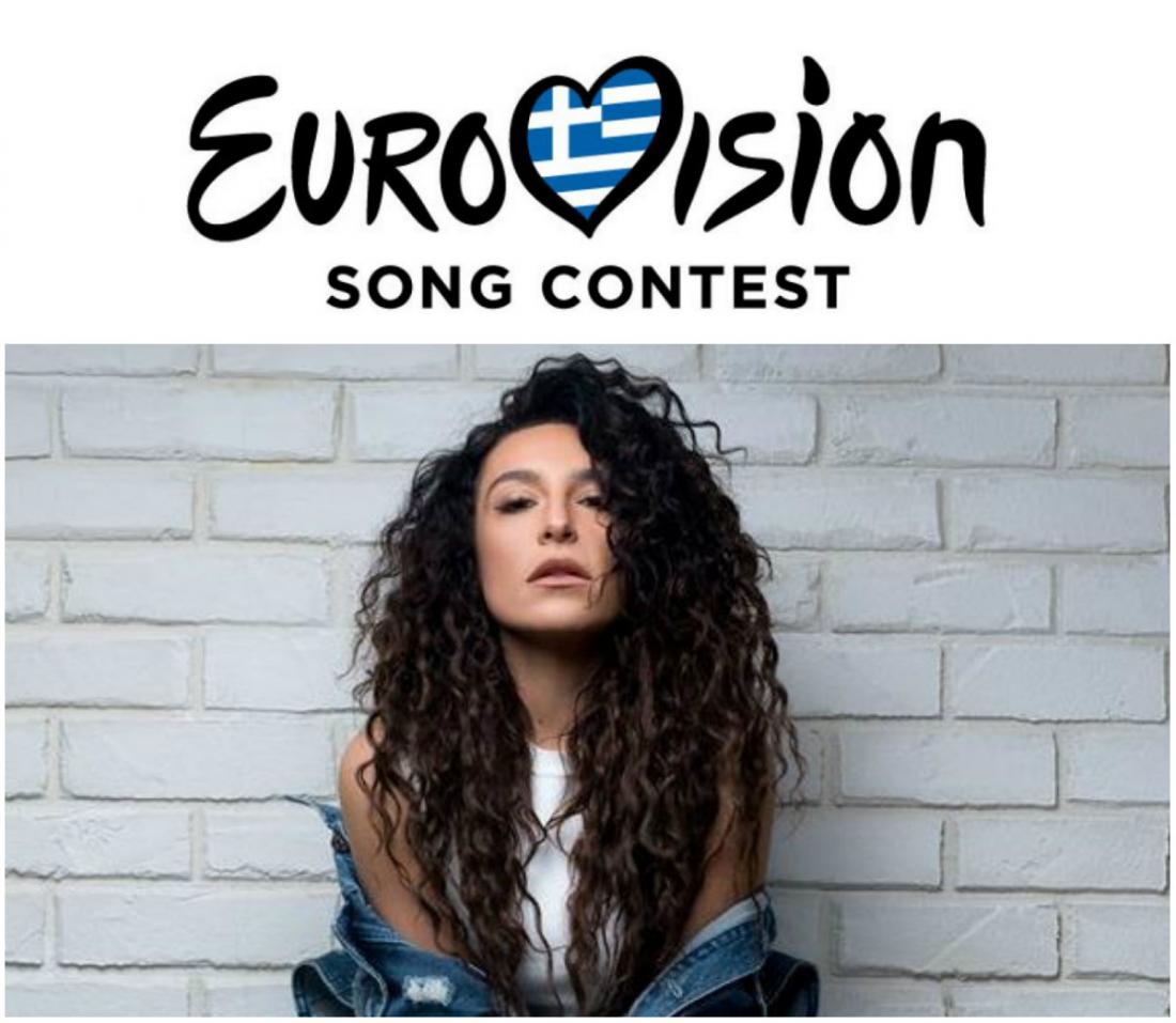 ÎÏÎ¿ÏÎ­Î»ÎµÏÎ¼Î± ÎµÎ¹ÎºÏÎ½Î±Ï Î³Î¹Î± EUROVISION Î¤ÎÎ¡ÎÎ