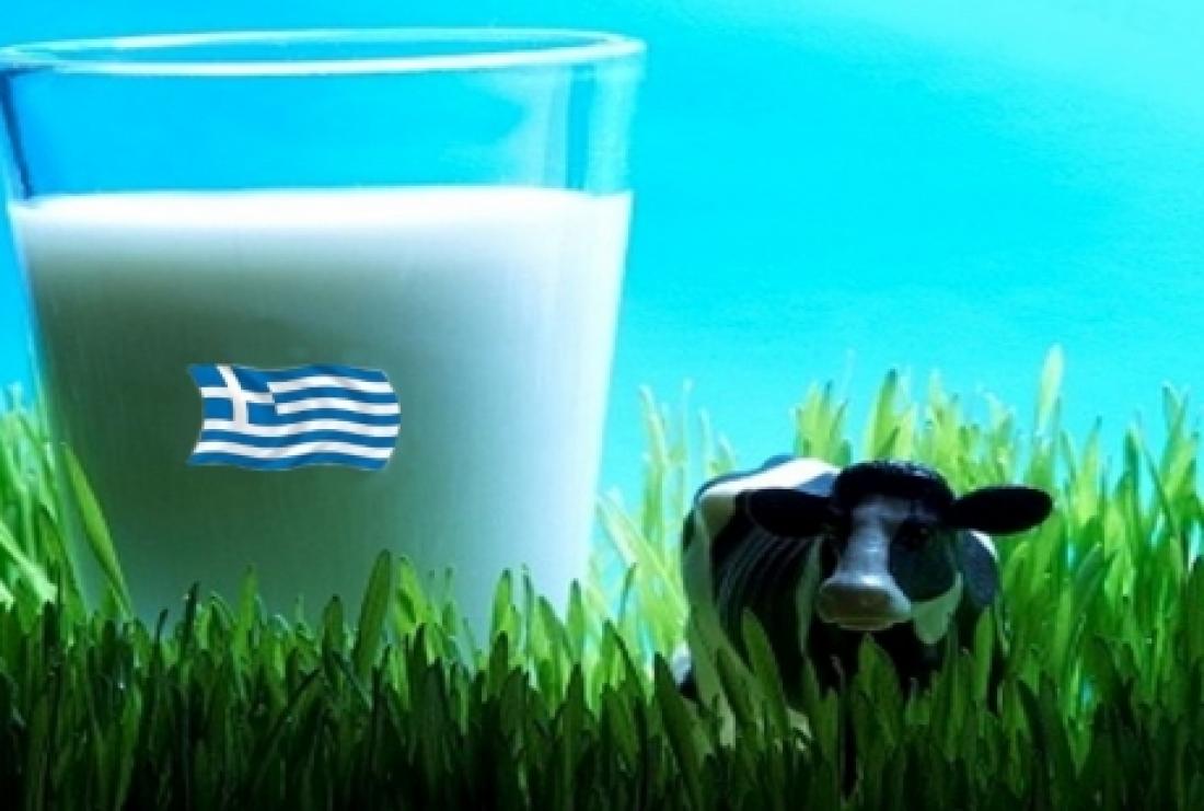ÎÏοÏÎλεÏμα εικÏÎ½Î±Ï Î³Î¹Î± ÎµÎ»Î»Î·Î½Î¹ÎºÏ Î³Î¬Î»Î±