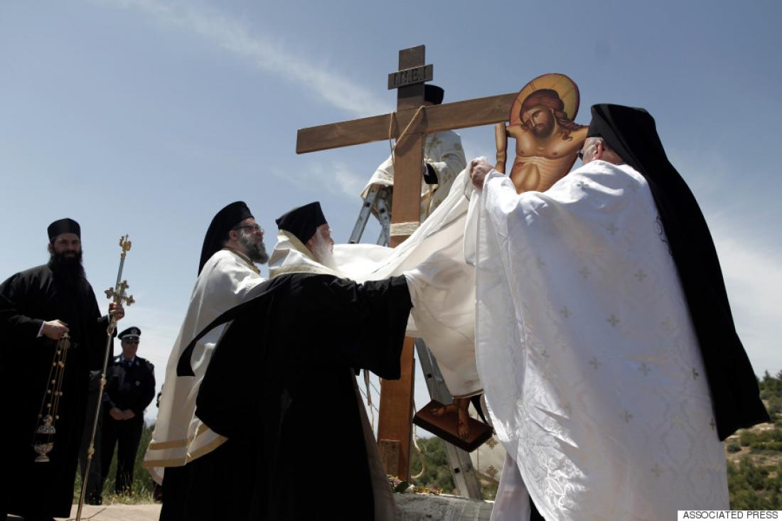 μεγάλη παρασκευή τι δεν κάνουμε