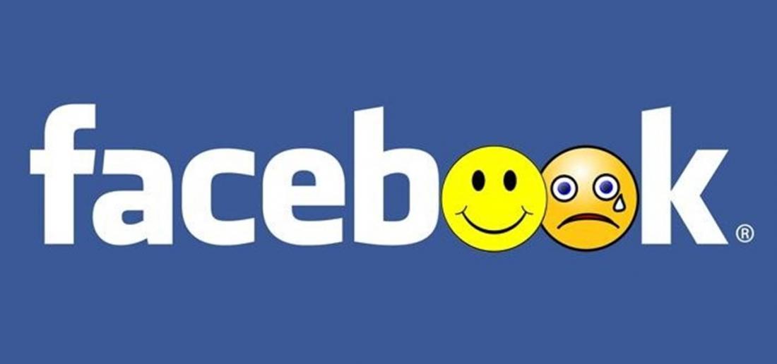Βολιώτης καταδικάστηκε σε φυλάκιση έξι μηνών για χρήση emoticon στο Facebook