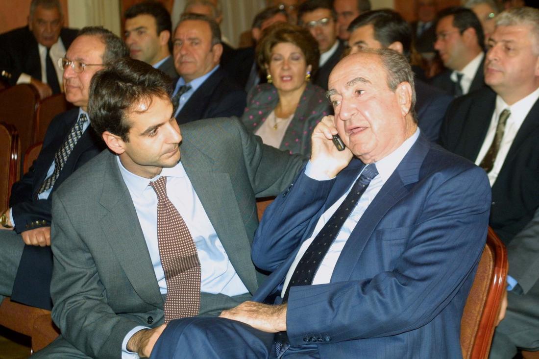 Εικόνα