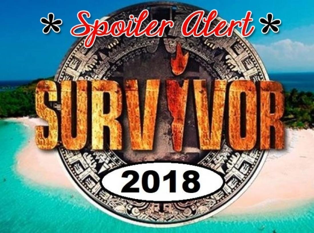 Survivor spoiler: Αυτός ο παίκτης αποχωρεί απόψε (3/7) από το παιχνίδι!