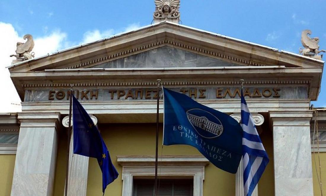 Â«ÎÏÏÎ±ÎºÎ¹ÏÎ¼Î­Î½Î·Â», Â«ÎÎ¸Î½Î¹ÎºÎ®Â» ÏÎ¿Î»ÏÏÎ­Î»ÎµÎ¹Î± ÏÎµ ÏÎµÏÎ¯Î¿Î´Î¿ ÎºÏÎ¯ÏÎ·Ï