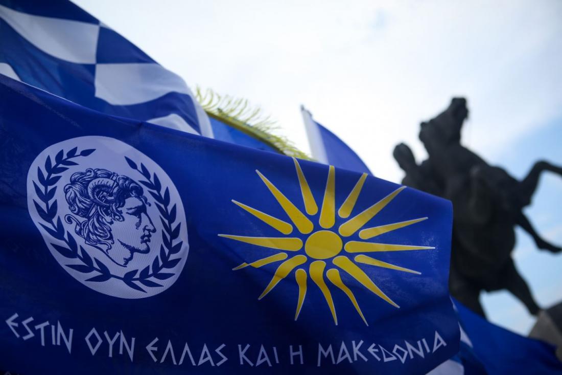 ÎÏÎ¿ÏÎ­Î»ÎµÏÎ¼Î± ÎµÎ¹ÎºÏÎ½Î±Ï Î³Î¹Î± ÏÏÎ»Î»Î±Î»Î·ÏÎ·ÏÎ¹Î¿ Î³Î¹Î± Î¼Î±ÎºÎµÎ´Î¿Î½Î¹Î±