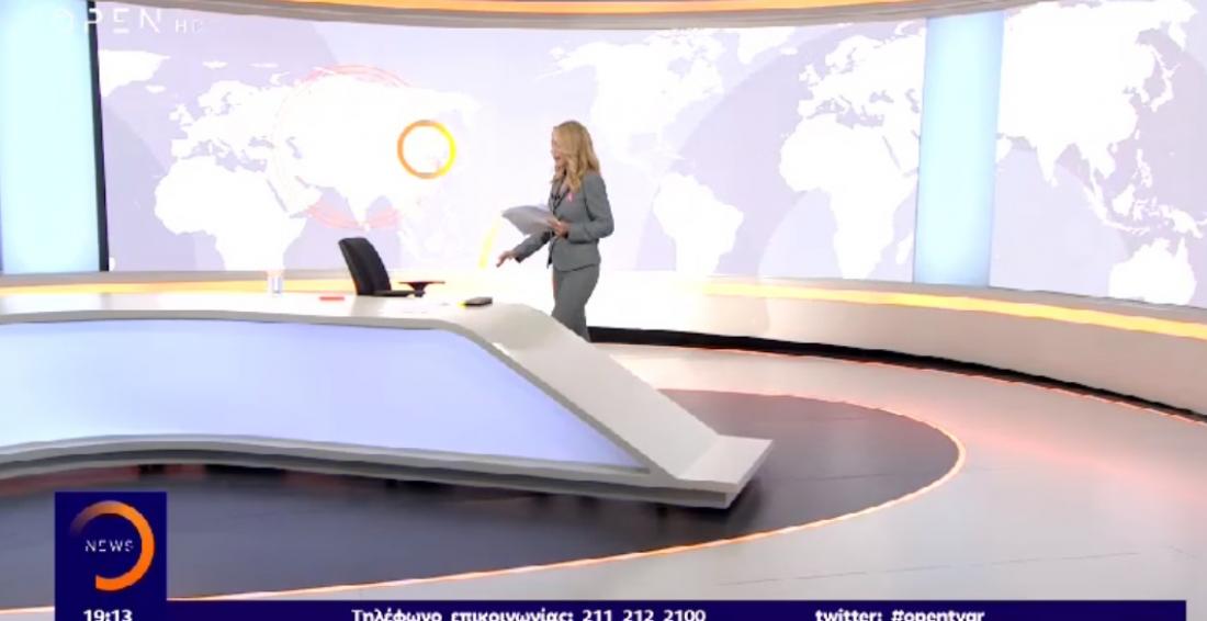 Open Tv Open Tv