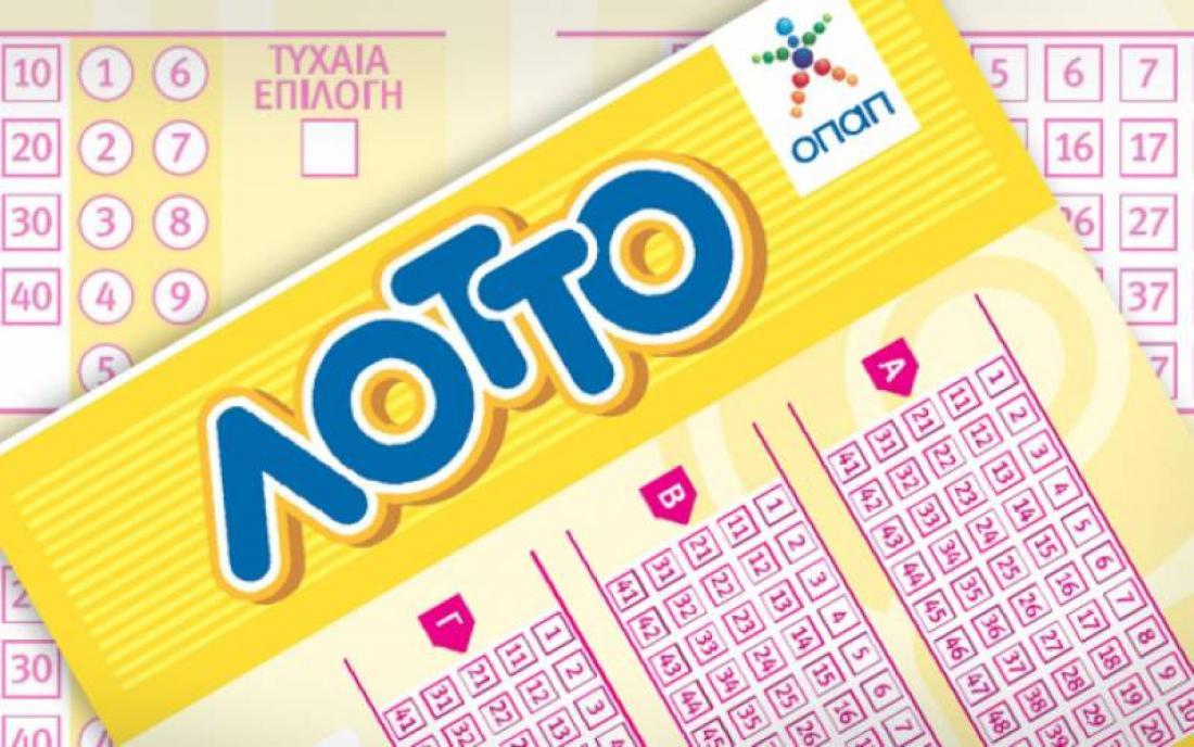Lotto 24.10.18 Lotto 24.10.18