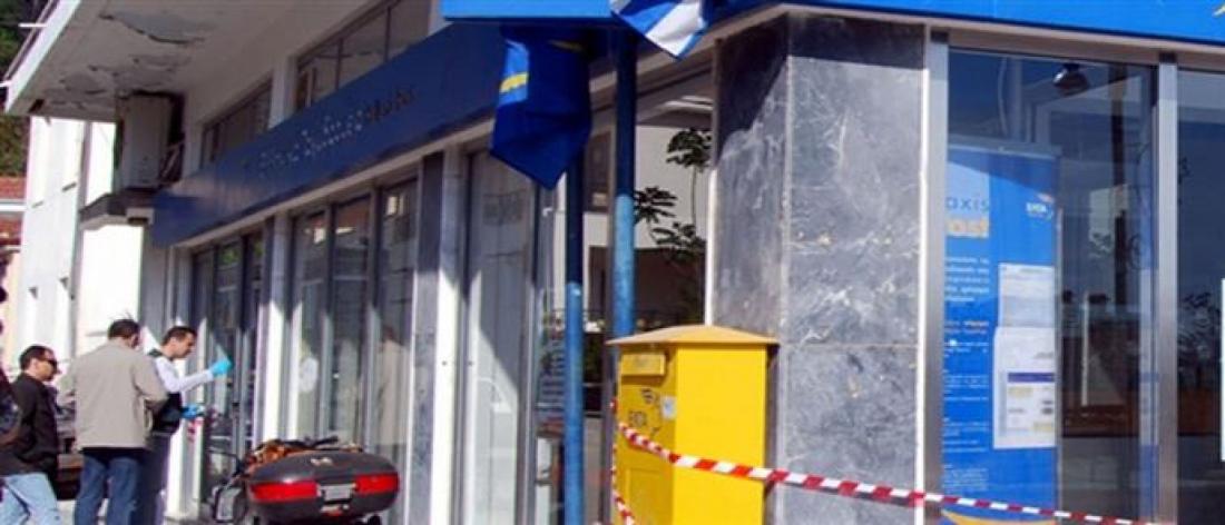 ΕΘΝΙΚΑ ΘΕΜΑΤΑ-ΕΛΛΑΔΑ: Νέα αιματηρή ληστεία στα ΕΛ.ΤΑ στα ...