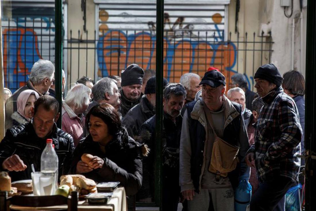 DW: Οι Έλληνες πεινάνε και τα παιδιά υποσιτίζονται | ΕΛΛΑΔΑ | thepressroom.gr