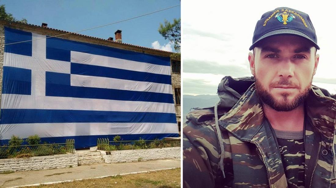 Η Εθνική μοναξιά των Βορειοηπειρωτών και η ένοχη σιωπή της Ελληνικής «ελίτ»