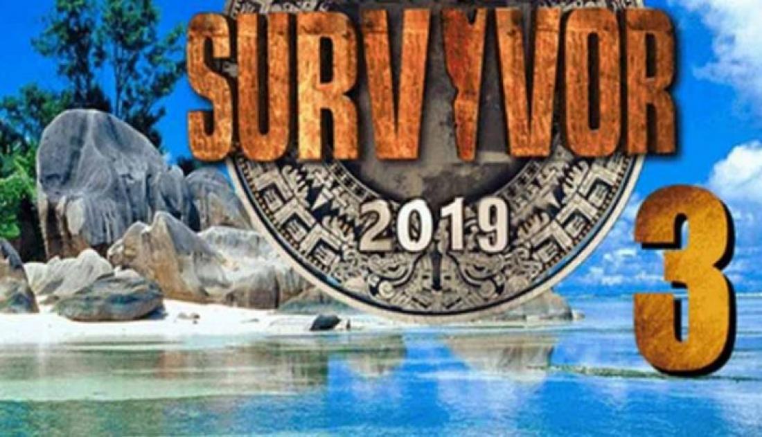 Survivor: Οι μεγάλες αλλαγές της τρίτης σεζόν 
