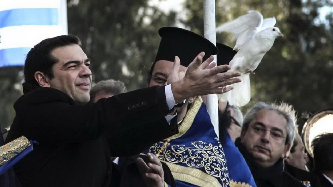 Εικόνα