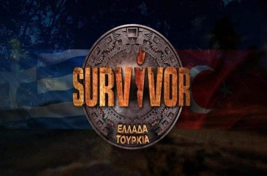 Survivor spoiler: Ανατροπή: Αυτή η ομάδα κερδίζει την σημερινή (31/3) ασυλία 