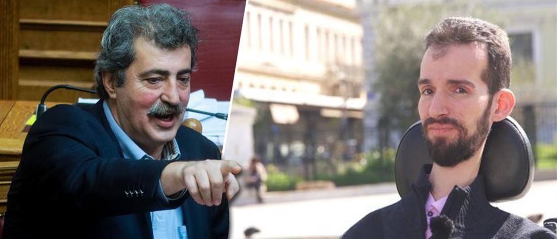 ÎÏοÏÎλεÏμα εικÏÎ½Î±Ï Î³Î¹Î± ΠαÏλοÏ
Πολάκη ÏÏον ΣÏÎλιο ÎÏ
μÏοÏ
ÏÏÏοÏ
λο