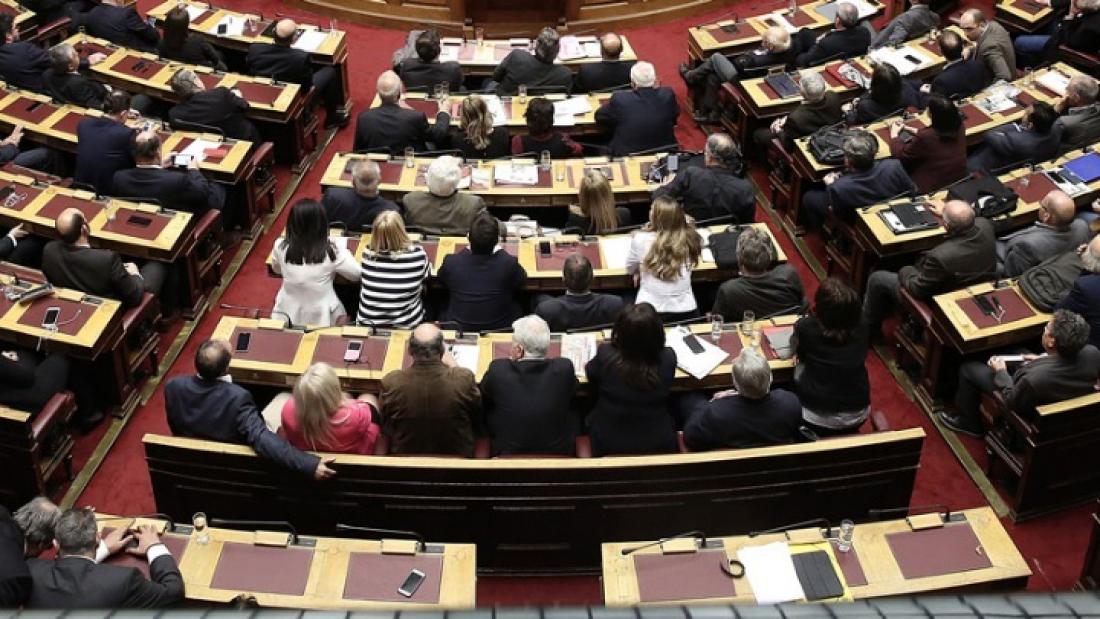 Στην Ολομέλεια της Βουλής σήμερα το νομοσχέδιο για την Παιδεία - Αντιδρά η αντιπολίτευση