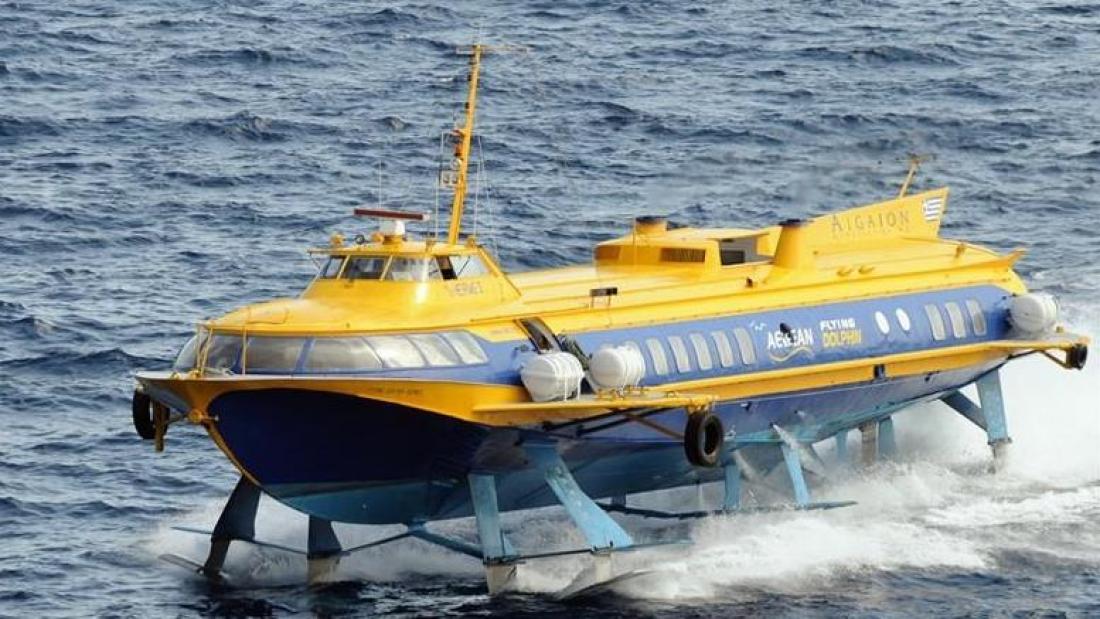 Το υδροπτέρυγο επιστρέφει με μικρή ταχύτητα στο λιμάνι του Πειραιά-Τι θα γίνει με τους επιβάτες