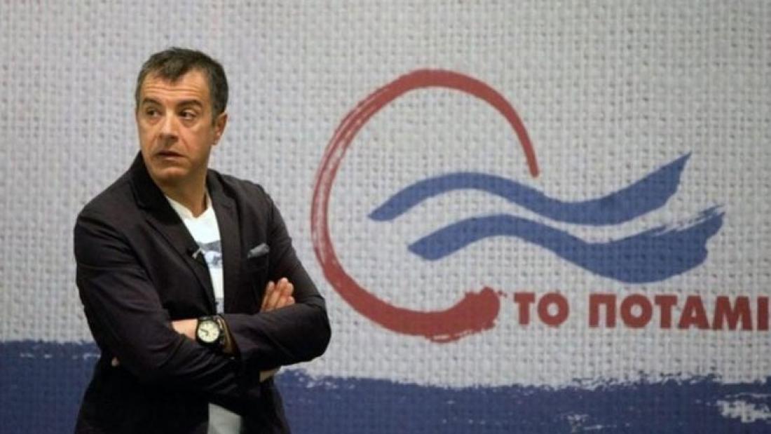 Παραιτείται ο Σταύρος Θεοδωράκης από το Ποτάμι-Ποιον προτείνει στην αρχηγία