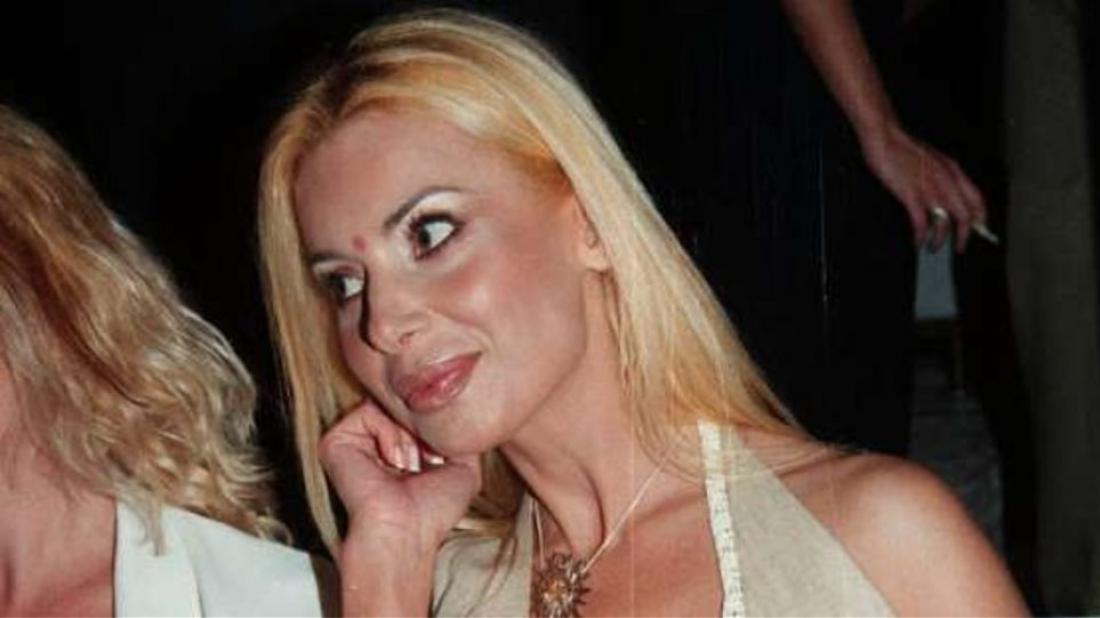 Vibeo σεξ