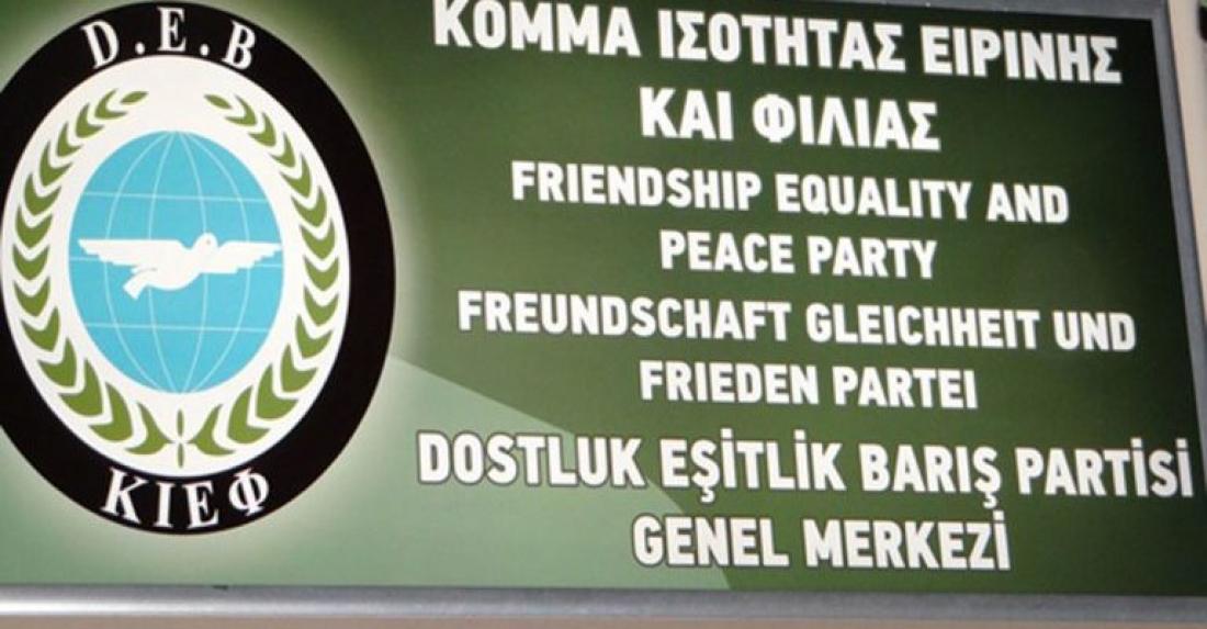 «Αρμα» για είσοδο στη Βουλή αναζητεί το μειονοτικό κόμμα στη Θράκη