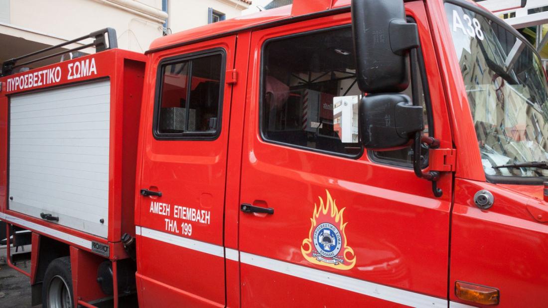 Φωτιά τώρα: Πυρκαγιά στην Αρτέμιδα Αττικής