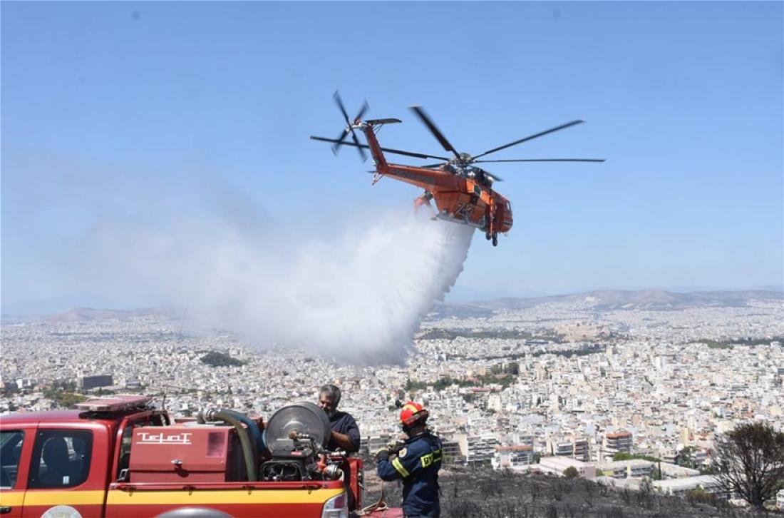 Έσβησε η φωτιά στον Υμηττό (ΦΩΤΙΑ) | ΕΛΛΑΔΑ | thepressroom.gr