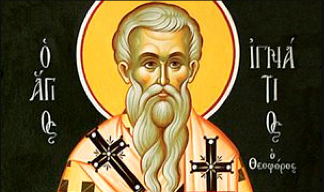 Σήμερα 20 Δεκεμβρίου εορτάζει ο Άγιος Ιγνάτιος - Γιατί ονομάστηκε «Θεοφόρος»