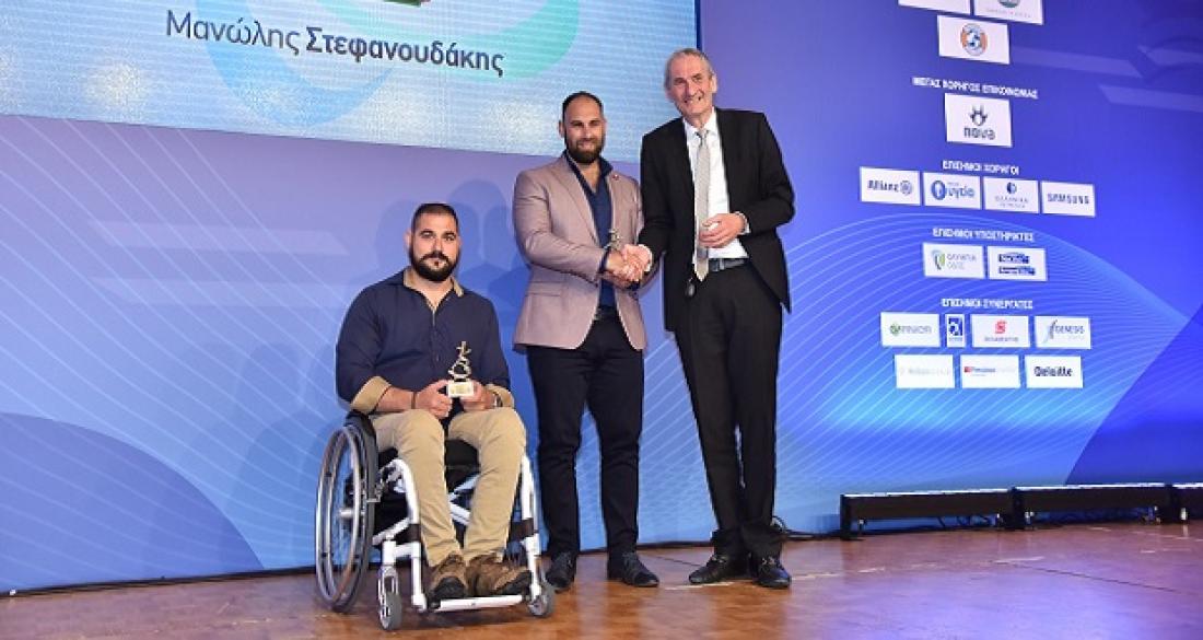 https://www.thepressroom.gr/sites/default/files/styles/article/public/2019-12/1_1.jpg?itok=-Jw0nj8M https://www.thepressroom.gr/sites/default/files/styles/article/public/2019-12/1_1.jpg?itok=-Jw0nj8M