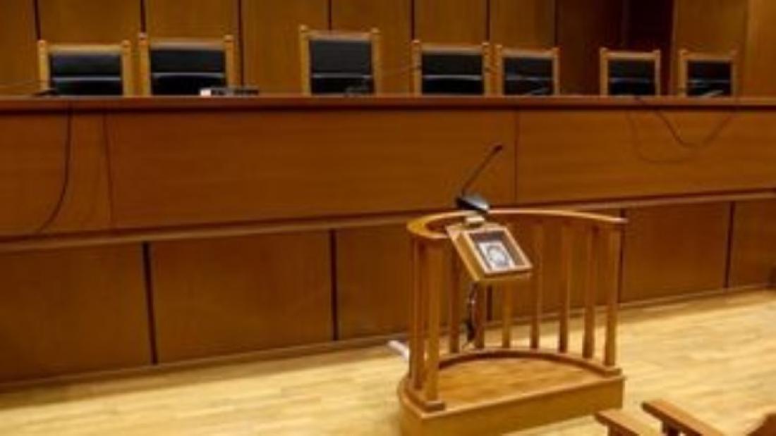 https://www.thepressroom.gr/sites/default/files/styles/article/public/2019-12/DIKASTIRIA.jpg?itok=QKDiXAiR https://www.thepressroom.gr/sites/default/files/styles/article/public/2019-12/DIKASTIRIA.jpg?itok=QKDiXAiR