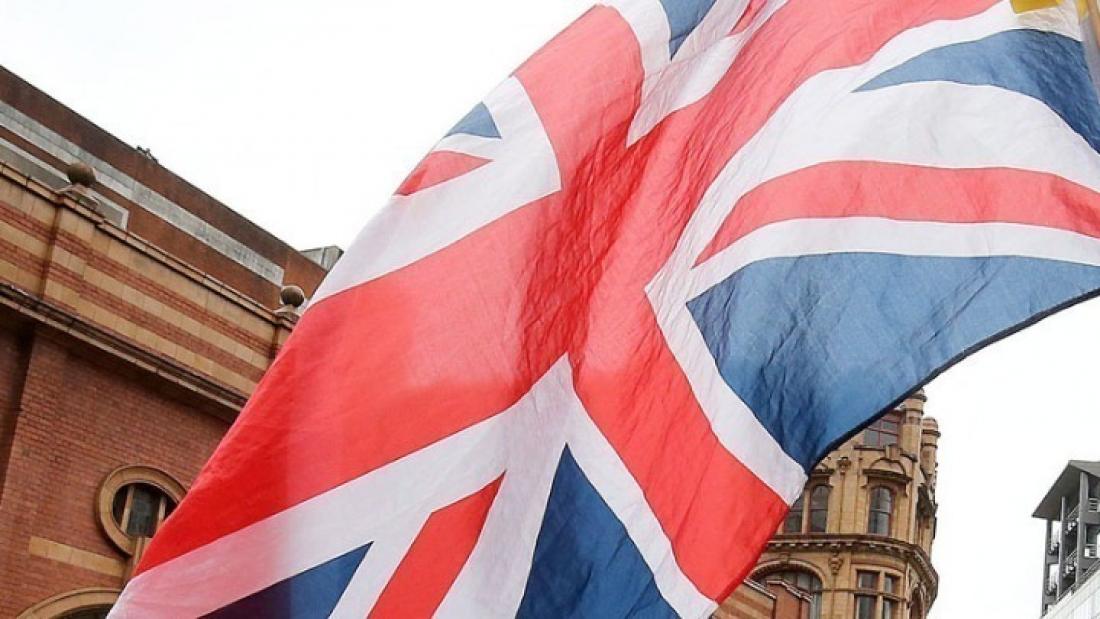https://www.thepressroom.gr/sites/default/files/styles/article/public/2019-12/britain.jpg?itok=m1FgXR18 https://www.thepressroom.gr/sites/default/files/styles/article/public/2019-12/britain.jpg?itok=m1FgXR18